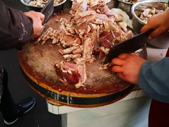 -邹羊肉火锅