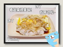 -瑞宝早餐店(市桥路店)