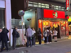 -一兰拉面(池袋店)