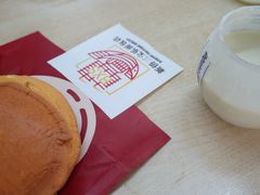 -烘焙町面包店(西四店)