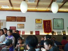 -笑来喜馄饨小笼工坊店(湖滨街店)