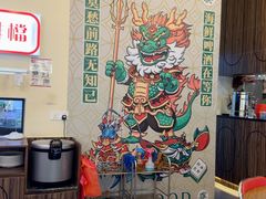 -皇足轩旗舰店(Bukit Indah)