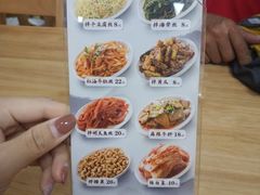 -顺姬冷面(长白西路店)