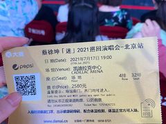 -华熙生物·润百颜ECM中心