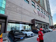 -贵友大厦(通州店)