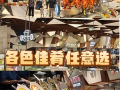 -食悦天美食广场(重庆IFS国金店)