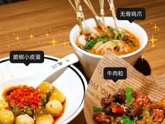 -太二酸菜鱼(福州泰禾店)