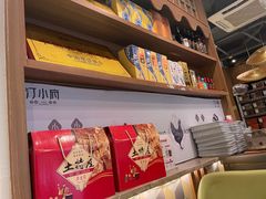 -汀小府·福建客家菜(鼓山沃尔玛店)