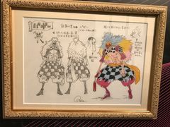 -东京塔海贼王主题公园