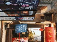 -马家大院