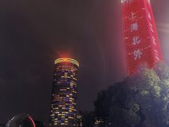 -北外滩滨江绿地