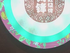 -钱锋炭缸烧烤(南湖大路总店)