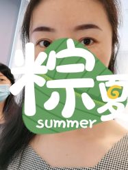 -BBK韩眉馆-正版半永久纹眉美瞳