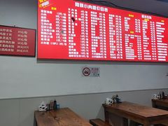 -阿姨小肉摊(同济西苑店)