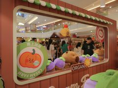 -皇庭广场(福华三路店)