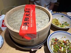 -乡野李掌柜(汉江路店)