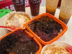 -冰冰酱老味刨冰绵绵冰(中山路总店)