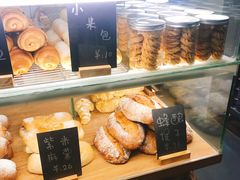 -面包与我Bread Or Me(长城汇店)
