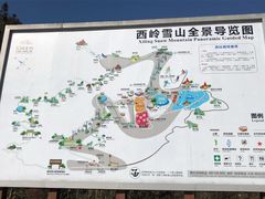 -花水湾第一村温泉大酒店
