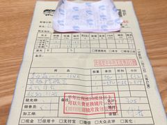 -青聪儿童眼镜(浦江店)