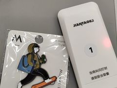-M Stand(西安大悦城店)