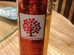 -农耕记·湖南土菜(科技园店)