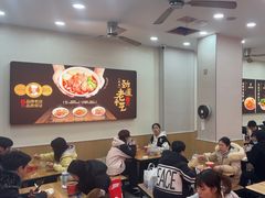-江三王记牛杂馆(总店)