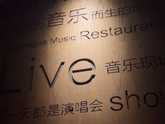 -同仁四季椰子鸡(罗湖国贸店)