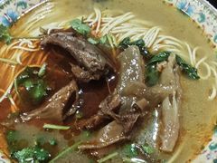 -金杨拉面王小吃面馆·牛三宝面·红烧牛肉粉