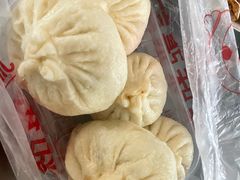 -津门张记包子铺(华昌道店)