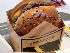 -麦当劳(明湖店)