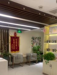 -芳朵美容养生SPA