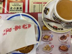 华星奶茶-華人 華星冰室(氹仔 店)