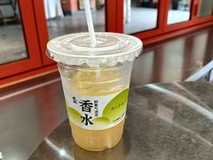 -喧闹·东方大气茶(鹅岭二厂店)