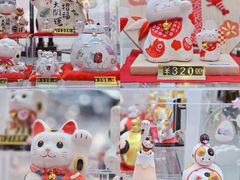 -优你客(久光百货店)