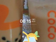 拿铁咖啡-CoCo都可(大华二店)