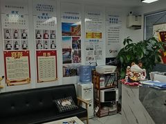 -华兴日语学校(总校)