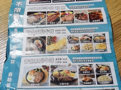 -纽斯特牛排自助餐厅(浦东文峰广场店)