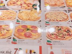 -萨莉亚意式餐厅(特力时尚汇店)