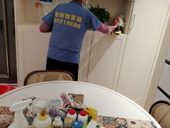 -武汉格丽雅家政 保洁清洗