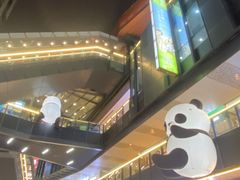 -江燕路万科里
