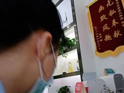 -蕾特恩专业祛痘国际连锁