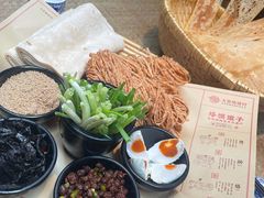 -大张烙馍村(泉山店)