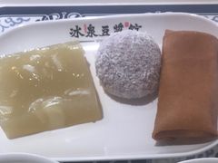 -冰泉豆浆馆(阳朔店)