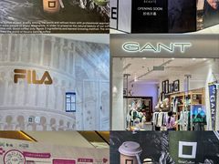 -天河城购物中心