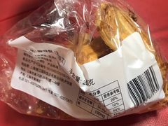 -国际饭店·帆声西饼屋(黄河路店)