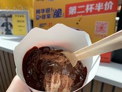 -麦当劳(普陀香溢花城店)