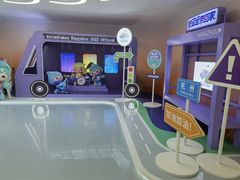 -亚运特许零售店(湖滨店)