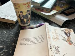 -新光里