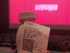 -SFC动漫主题影院(美罗城店)